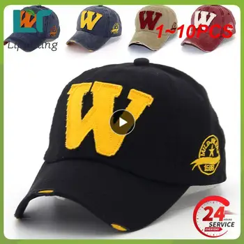 1 ~ 10 бр. Памучен бейзболна шапка с бродерия на буквата W, бейзболни шапки, бейзболни шапки-шапки, бейзболна шапка-шапка с костен подплата, приталенная шапка за мъже на поръчка