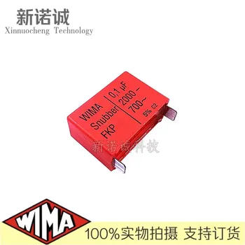 1 бр./2 бр./5 бр./лот WIMA SNUBBER FKP 0,1 ICF 100NF 2000v0,1 icf филмът кондензатор от фолио 2000V100nF 104 2000V104 Разстояние между крака 37.5 мм
