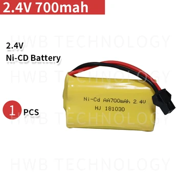 1 бр. акумулаторна батерия NI-CD 2,4 НА 700 ma AA акумулаторна батерия