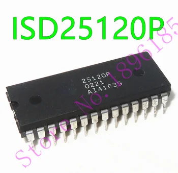 1 бр./лот ISD25120P ISD25120 DIP-28 в наличност