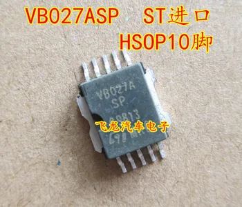 1 бр./лот, VB027, VB027A, VB027B, VB027SP, чипове за автомобили, компютърна платка HSOP10