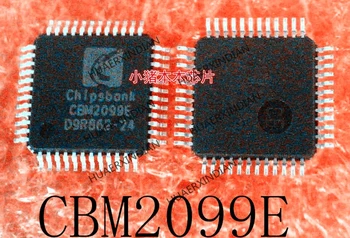 1 бр. нов оригинален CBM2099E C8M2099E LQFP48 високо качество