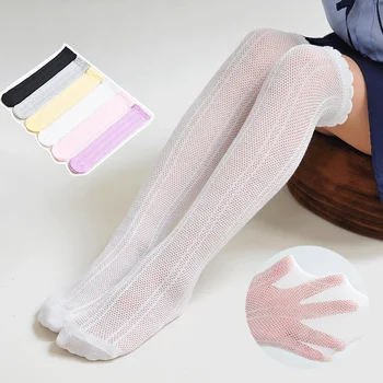 1 Чифт летни нови детски чорапи с искряща мрежа, обикновена тънки чорапи с дължина до коляното чорапи, които предпазват от комари, бебешки чорапи