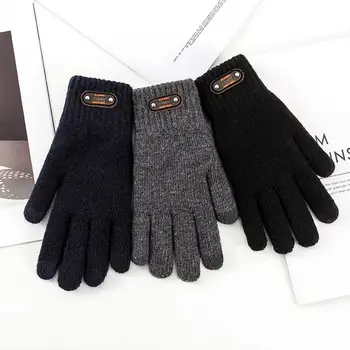 1 Чифт стилни зимни ръкавици Еластични ръкавици за езда 3D жакард издръжливи есенно-зимни плетени калъф за ръкавици с докосване на екрана