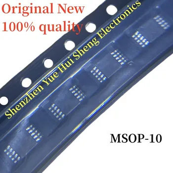 (10 бр) 100% чисто нов оригинален чипсета QN8027-SANC QN8027 8027 MSOP-10