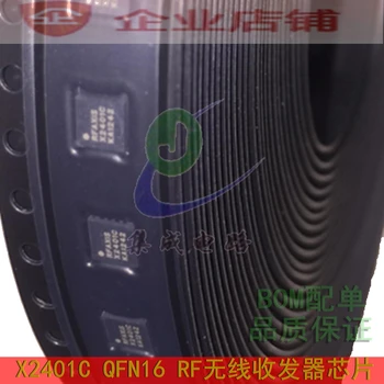 100% чисто Нов и оригинален X2401C QFN162.4GHz ZigBee RF RFX2401C