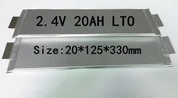 10шт 2,3 2,4 В 20Ah LTO Литиево-Титанатный Anode Батерия LTO за 