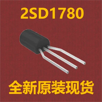 (10шт) 2SD1780 TO-92L
