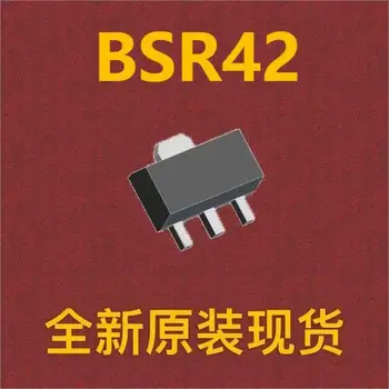 {10шт} BSR42 SOT-89