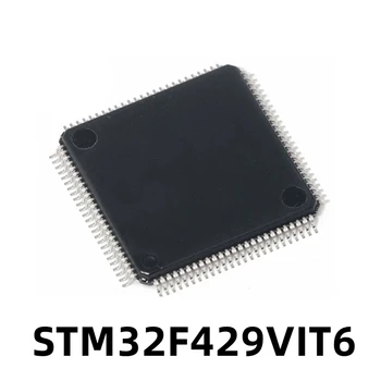 1БР Оригинален STM32F429VIT6 STM32F429 LQFP-100 32-битов микроконтролер MCU с един процессорным чип