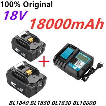 2020 BL1860 Акумулаторна Батерия 18 V 18000mAh Литиево-йонна за Makita 18v Батерия BL1840 BL1850 BL1830 BL1860B LXT 400 + зарядно устройство