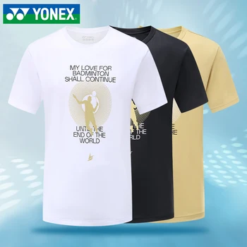 2020, Нови тениски ГГ Yonex за бадминтон топ с къс ръкав, бързосъхнеща културна риза lindan
