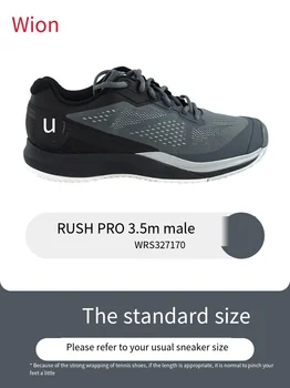 2022 нови обувки за тенис, спортни обувки, мъжки обувки за тенис с дишаща възглавница за мъже и млади жени RUSH PRO 3.5