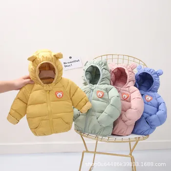 2023 детска naka яке с памучна подплата, дрехи qiu dong, детски дрехи с памучна подплата, тънки бебешко яке с анимационни осветление