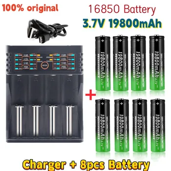 3,7 В 18650 литиеви батерии, фенерче 18650 акумулаторна Батерия за фенерче + зарядно устройство 401