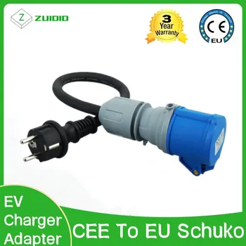 32A Контакт/щепсел CEE до 16A Адаптер за зарядно устройство EU Schuko Level 2 EV за Type2 J1772