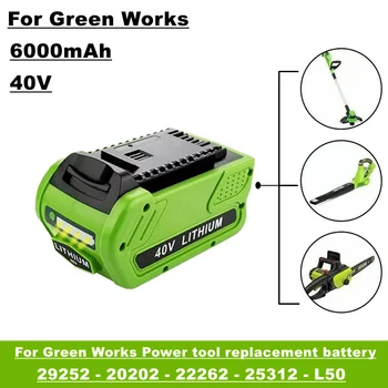 40V 6000mAh Oplaadbare Vervangende Акумулаторна батерия за Creabest 200W Greenworks G-MAX Gmax 29462 29472 22272 Акумулаторна батерия 29717 lifepo4