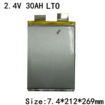 5 бр. Литиево-Титанатный Батерия 2,4 В 30Ah LTO Batterybattery за Diy 24 В 300AH Авто Старт на АВТОБУСА Ev Инвертор Къмпинг Автомобил география