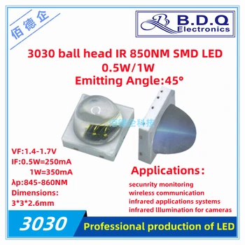 50шт 3030 топка корона 45 ° градуса IR SMD LED инфрачервено лъчение и 850 нм камера за наблюдение на светлинно допълнение 0,5 W 1 W SMD светодиоди