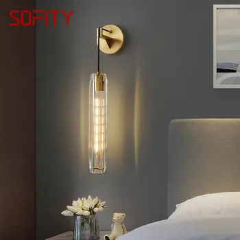 DENI Модерен мед, с монтиран на стената лампа, led лампа от месинг за помещения, Класически креативен интериор за дома, хол, спалня