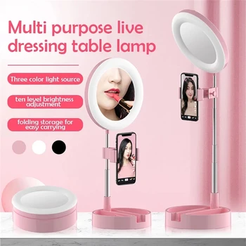 Dimmable LED Selfie Ring Fill Light Телефонна Led Околовръстен Лампа със Статив Настолен Околовръстен Лампа за Грим Видео на Живо Aro De Luz за TikTok
