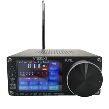 HARDUINO ATS25 ATS-25 ATS-25X1 Si4732 Чип All Band DSP Радио FM/LW/MW/SSB SSB Приемник със сензорен екран от 2,4 инча ATS25X1