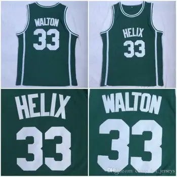 Helix High School 33 #, Бил Уолтън Джърси Зелени прошитые баскетболни потници
