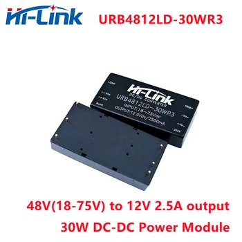 Hi-Link 30 W, 12 v Изходен модул захранване dc 18-75 На Входната URB4812LD-30WR3 с изолирани покритие 91% ЕФЕКТИВНОСТ