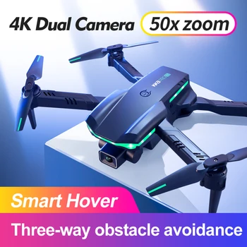 KK3 Pro Мини-Дрон 4K Professional HD с камера с двойна 2,4 G WIFI FPV, дистанционно квадрокоптер, сгъваема радиоуправляеми безпилотни самолети, играчки
