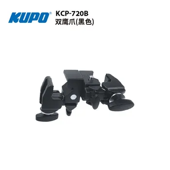 KUPO KCP-720 KCP-720B двупосочни многофункционален орлиный нокът под прав ъгъл от 90 градуса, за свързването на фона на затягане