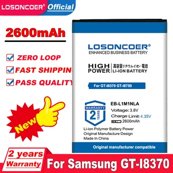 LOSONCOER 2600 mah EB-L1M1NLA, EB-L1M1NLU Батерия за Samsung GT-I8370, GT-I8750, SCH-i930, SGH-T899M Батерия