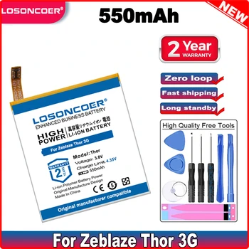 LOSONCOER 550 mah батерия Thor за смарт часа Zeblaze Thor 3G за Sinsoft watch C1S