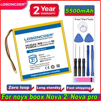 LOSONCOER батерия с капацитет 5500 mah за Noyx Boox Nova 2/Boox Nova Nova Pro Battery GSP259298