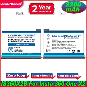 LOSONCOER Маркова Новост 2200 mah IS360X2B Батерия За Insta 360 One X2 Батерия Insta360 One X2