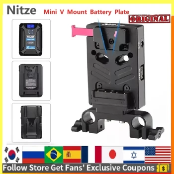 NITZE V-образна батарейная плоча С огледално-рефлексен фотоапарат, комплект за фотоапарат със система за захранване от батерията, клетка за заек N21-D6 N21-D7