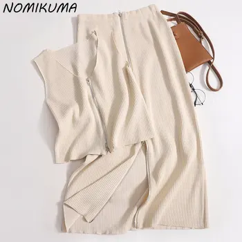 Nomikuma 2023 Лятна Къса Риза с Цип, без Ръкави + Висока Полата е с Цепка с Цип от две части, Модни Тоалети от две части
