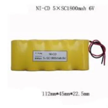 SC-5S 1800 mah 6 NI-CD SC акумулаторна батерия за аварийно осветление