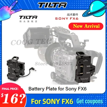TILTA за Sony FX6 Батарейная плоча ES-T20-BTP-AB/ES-T20-BTP-V с всички аксесоари за фотография със златен батерия или V-образно затваряне