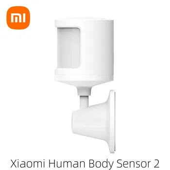 Xiaomi Mijia Сензор на човешкото тяло 2 на Магнитен датчик за движение Sneosr 