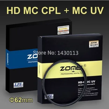 ZOMEI 67 мм, HD ТЪНЪК комплект филтър с многослойно покритие, UV издаде лицензия за същата дейност CPL за цифрови огледално-рефлексни фотоапарати Canon 18-135 и Nikon D7200 D7100 D80 18-105 мм