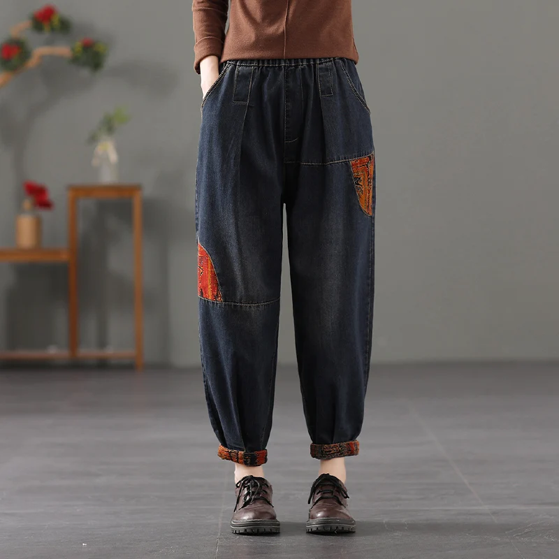Дамски дънки в контрастен цвят 2021, джобове, еластичен колан, зреещи 2021, есенно-пролетни свободни ежедневни дънкови панталони с еластичен колан