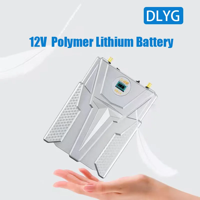 12 външна литиево-йонна батерия 60AH 80 W, инвертор за бързо зареждане, специална полимерна кабел за зареждане, литиева, за светодиоди и др, грыжевой лампи