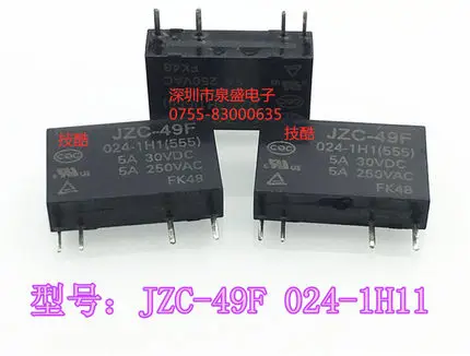 3SK14 K14 JZC-32F-012-HS3 HF32F-012-HS 5А 250 В HF32F 024-ZS3 3A250 ac JZC-32F 24 В JZC-49F 024-1H1 HF49FD 024-1H11 PA1a