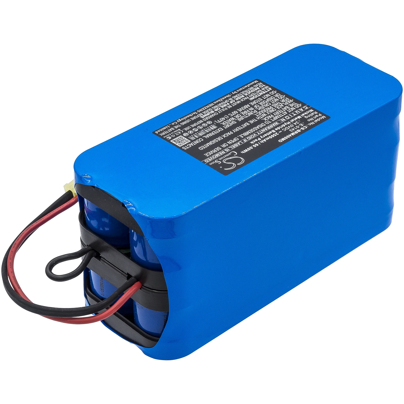 Медицински батерия за дефибрилатор Burdick E-0143 Medic 4