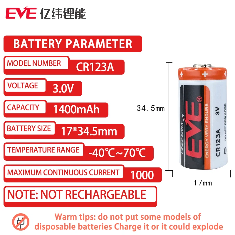 Литиева батерия EVE cr123a lithium 3V 1400mAh LiMnO2 за газова Алармени системи, пожароизвестяване, Медицинско Оборудване, Цифрови Фотоапарати, GPS локатор