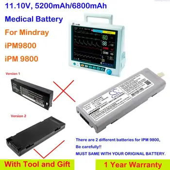  Батерия с капацитет 5200 mah/6800mAh за Mindray iPM9800, iPM 9800, има 2 различни батерия за IPM 9800, бъдете внимателни!!!