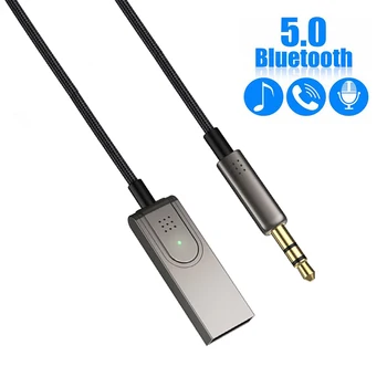Безжична 3,5 мм Жак Aux Аудио Bluetooth 5,0 Приемник Музикален Ключ USB Мощност Хендсфри Автомобилен Комплект За Автомобилни Радио Говорител