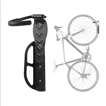 Велосипеден стоманена монтиране на стена, велосипедна закачалка за дрехи, кука за велосипед, 30 кг, монтиран на стената нескользящий скоба, монтиране на багажник паркинг