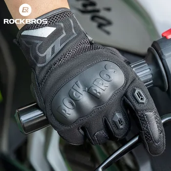Велосипедни ръкавици ROCKBROS, лято-есен, дишащи мотоциклетни ръкавици, Противоударные Велосипедни Ръкавици, мотоциклетни ръкавици за сензорен екран