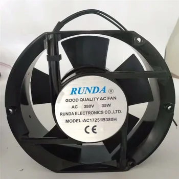 Вентилатор охлаждане на въздуха RUNDA AC17251B380H AC380V 35 W 17 см